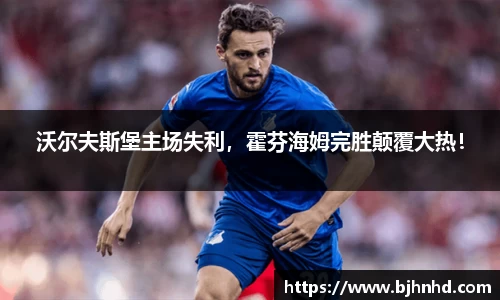 彩神VI官网