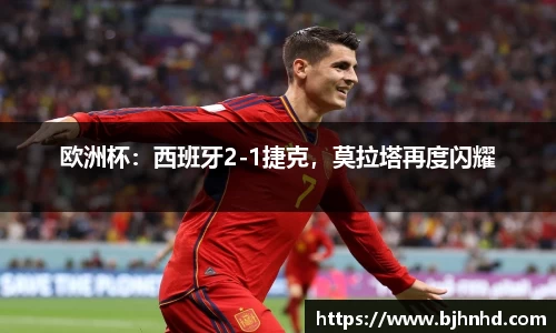彩神VI官网