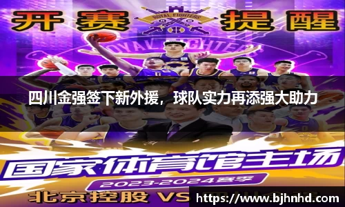 彩神VI首页