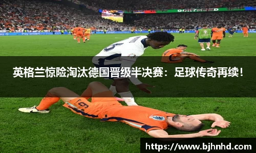 彩神