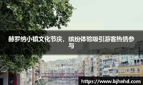 彩神VI首页