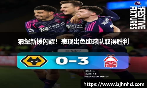 彩神VI官网