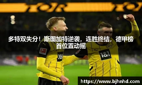 彩神VI首页