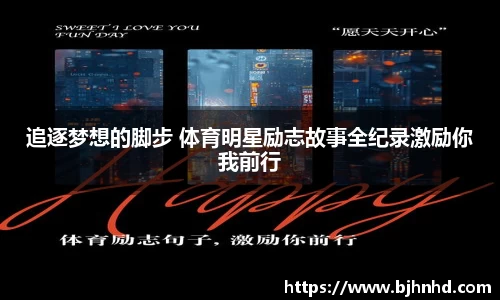 彩神VI