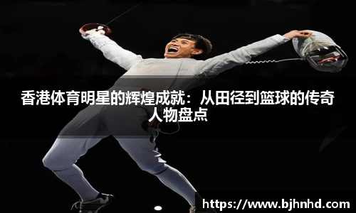 彩神VI官网