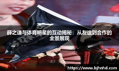 彩神VI首页