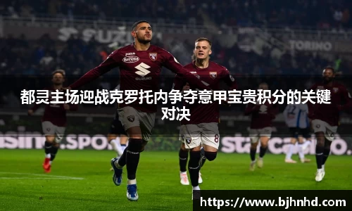 彩神VI官网