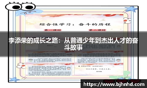 彩神VI官网