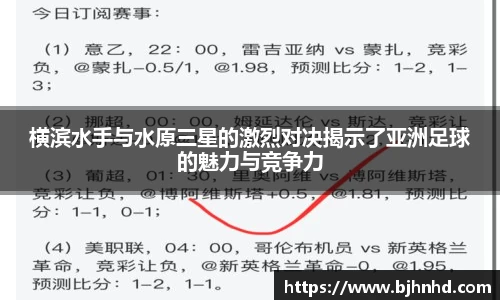 彩神VI首页